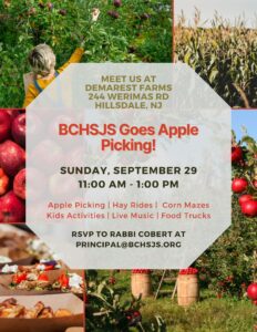 go apple picking with bchsjs