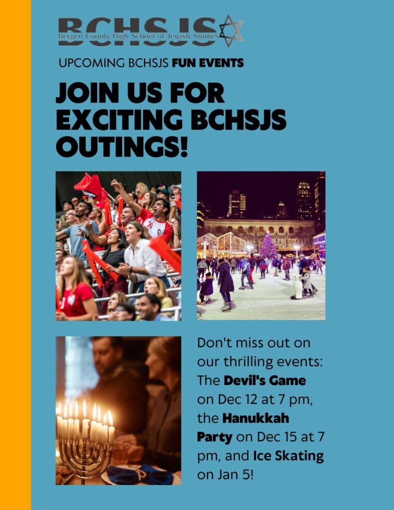 BCHSJS Upcoming Events: Devil's Game on Dec 12th, Hanukkah Party on Dec 15, and Ice Skating on January 5